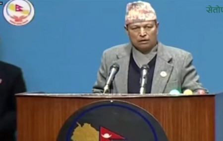 फाइल।